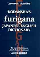 Study S apuri English Part 1-7 セット O1CN01sDTlHZ1Ty9FFAoAG6_!!